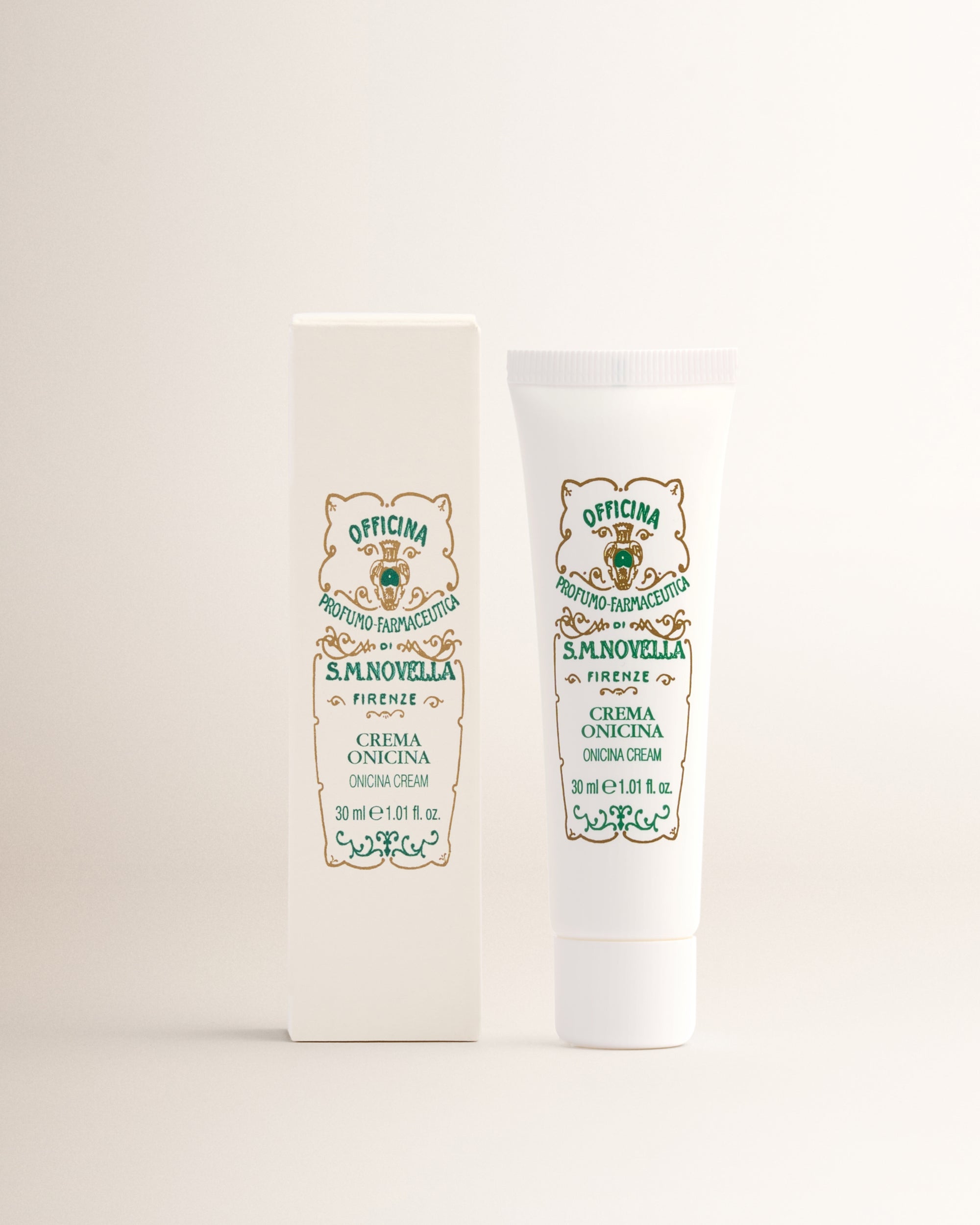Cuticle Cream