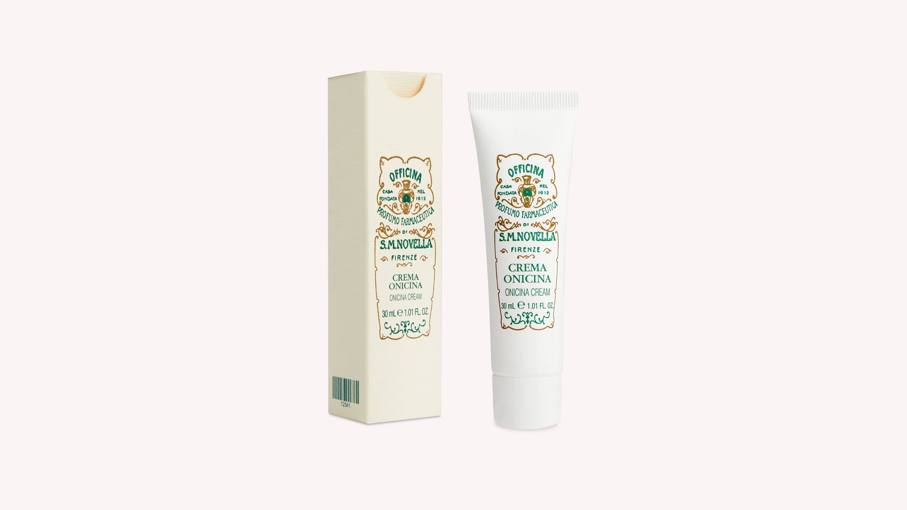 Cuticle Cream